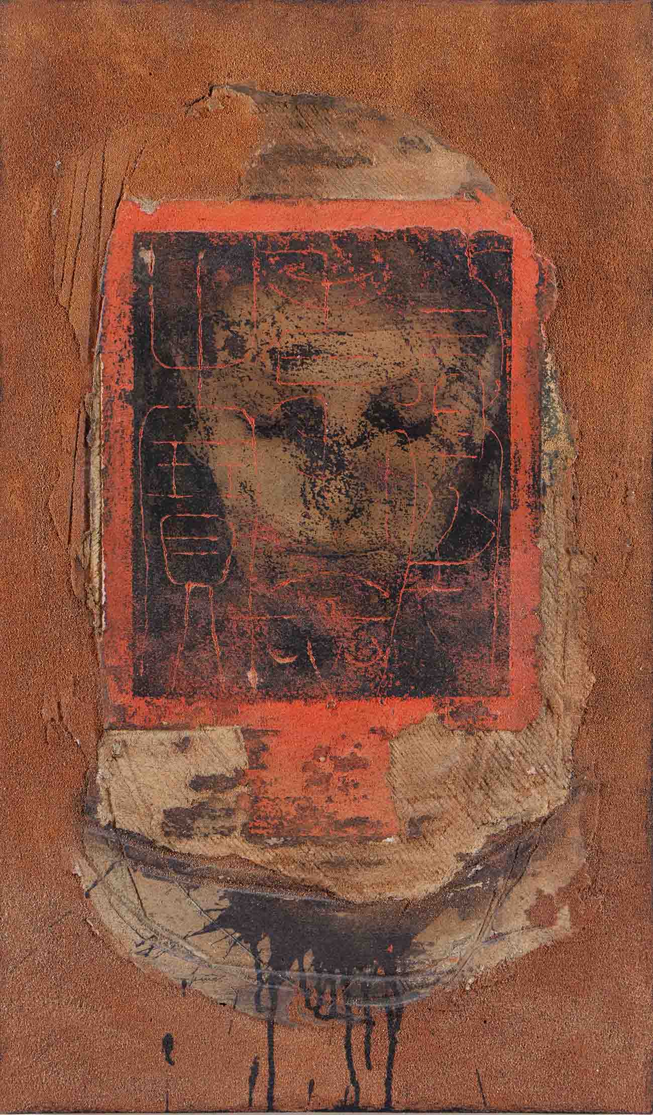 Nicola Samorì (1945), “Senza titolo”, 2002. 